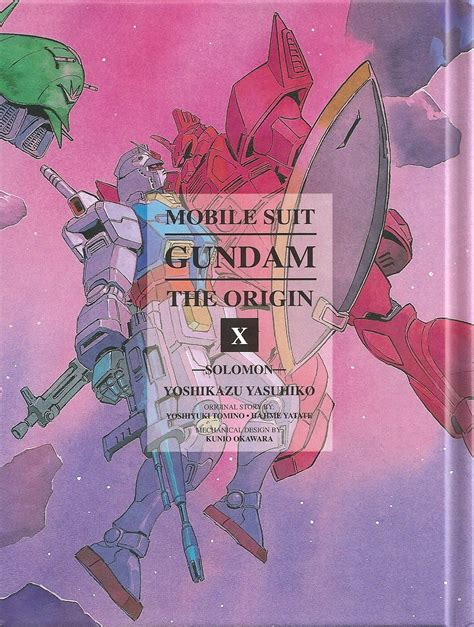 mobile suit gundam the origin volume 10 solomon Kindle Editon